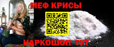шишки Изобильный