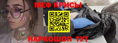 винт Ипатово