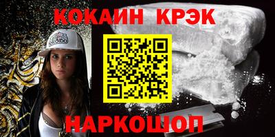альфа пвп VHQ Ирбит