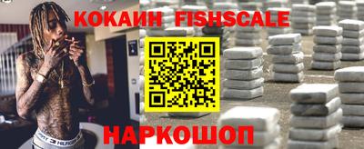 винт Ипатово