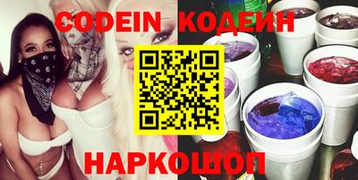 альфа пвп VHQ Ирбит
