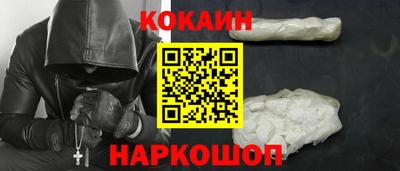 альфа пвп VHQ Ирбит