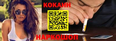 альфа пвп VHQ Ирбит
