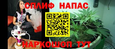 винт Ипатово