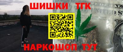 альфа пвп VHQ Ирбит