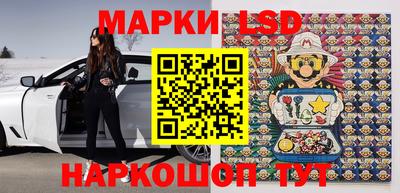 винт Ипатово
