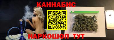 альфа пвп VHQ Ирбит