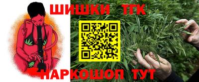 альфа пвп VHQ Ирбит