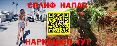 альфа пвп VHQ Ирбит