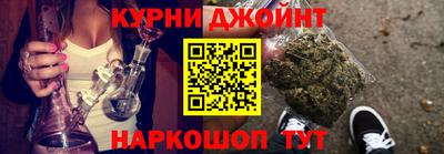 винт Ипатово