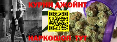 винт Ипатово