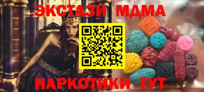винт Ипатово