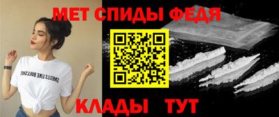 альфа пвп VHQ Ирбит