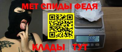 шишки Изобильный