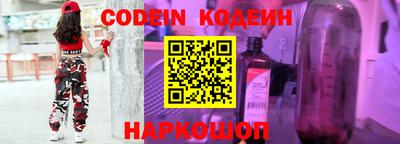 винт Ипатово