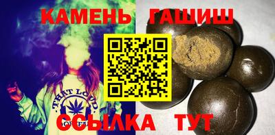 альфа пвп VHQ Ирбит