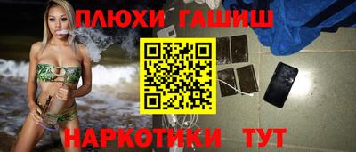 альфа пвп VHQ Ирбит