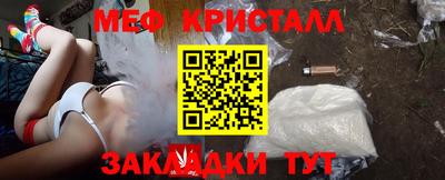 альфа пвп VHQ Ирбит
