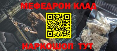 винт Ипатово