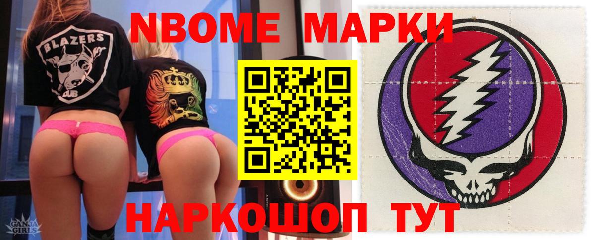 ЛСД экстази ecstasy  ЛСД экстази кислота  Вход с VPN  Луховицы 